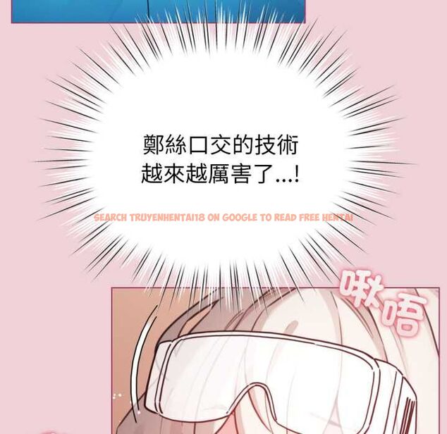 查看漫画配角的生存任務 - 第64話 - sayhentaiz.net中的4561916图片 查看漫画配角的生存任務 - 第64話 - sayhentaiz.net中的4561916图片