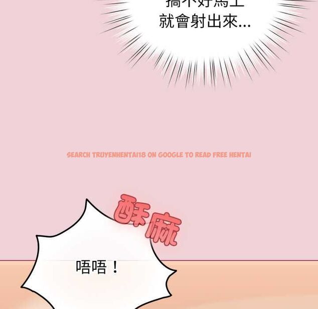 查看漫画配角的生存任務 - 第64話 - sayhentaiz.net中的4561918图片 查看漫画配角的生存任務 - 第64話 - sayhentaiz.net中的4561918图片