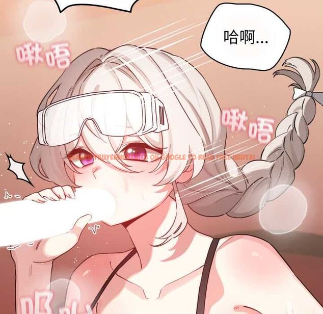 查看漫画配角的生存任務 - 第64話 - sayhentaiz.net中的4561919图片 查看漫画配角的生存任務 - 第64話 - sayhentaiz.net中的4561919图片