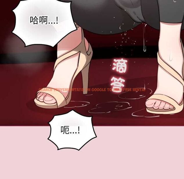 查看漫画配角的生存任務 - 第64話 - sayhentaiz.net中的4561921图片 查看漫画配角的生存任務 - 第64話 - sayhentaiz.net中的4561921图片
