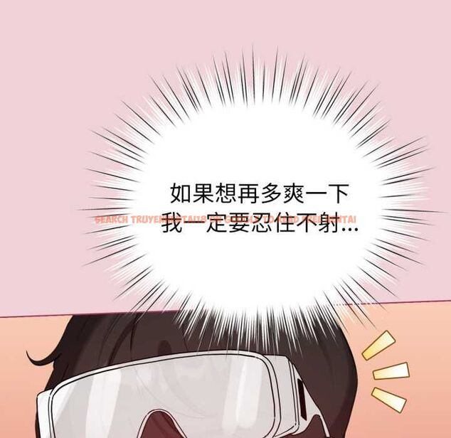 查看漫画配角的生存任務 - 第64話 - sayhentaiz.net中的4561924图片 查看漫画配角的生存任務 - 第64話 - sayhentaiz.net中的4561924图片