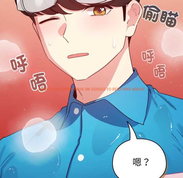 查看漫画配角的生存任務 - 第64話 - sayhentaiz.net中的4561925图片 查看漫画配角的生存任務 - 第64話 - sayhentaiz.net中的4561925图片