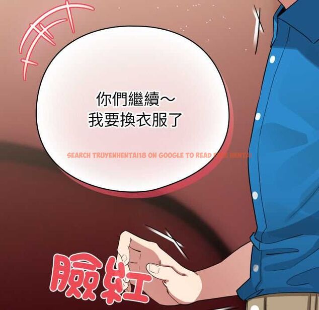 查看漫画配角的生存任務 - 第64話 - sayhentaiz.net中的4561932图片 查看漫画配角的生存任務 - 第64話 - sayhentaiz.net中的4561932图片
