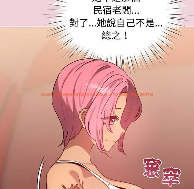 查看漫画配角的生存任務 - 第64話 - sayhentaiz.net中的4561935图片 查看漫画配角的生存任務 - 第64話 - sayhentaiz.net中的4561935图片
