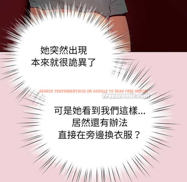 查看漫画配角的生存任務 - 第64話 - sayhentaiz.net中的4561937图片 查看漫画配角的生存任務 - 第64話 - sayhentaiz.net中的4561937图片