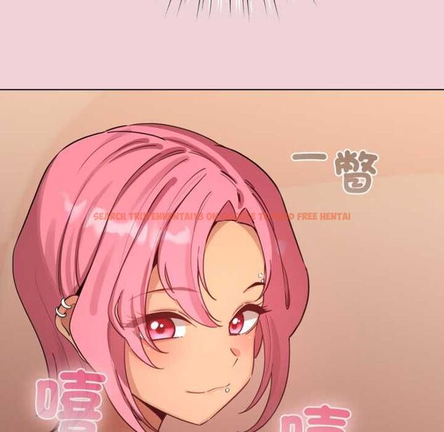 查看漫画配角的生存任務 - 第64話 - sayhentaiz.net中的4561938图片 查看漫画配角的生存任務 - 第64話 - sayhentaiz.net中的4561938图片