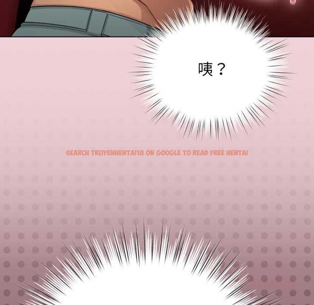 查看漫画配角的生存任務 - 第64話 - sayhentaiz.net中的4561940图片 查看漫画配角的生存任務 - 第64話 - sayhentaiz.net中的4561940图片
