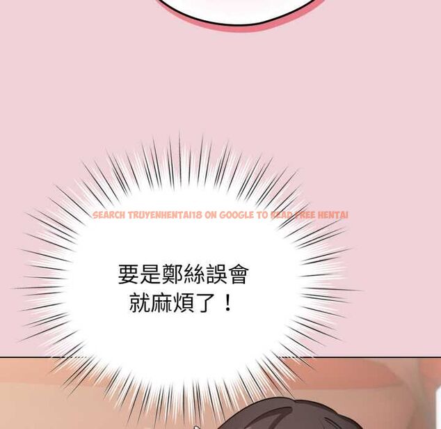 查看漫画配角的生存任務 - 第64話 - sayhentaiz.net中的4561947图片 查看漫画配角的生存任務 - 第64話 - sayhentaiz.net中的4561947图片