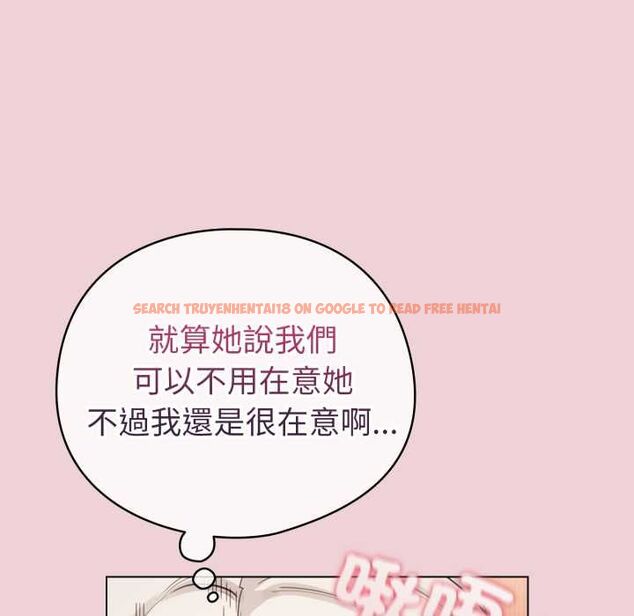 查看漫画配角的生存任務 - 第64話 - sayhentaiz.net中的4561953图片 查看漫画配角的生存任務 - 第64話 - sayhentaiz.net中的4561953图片