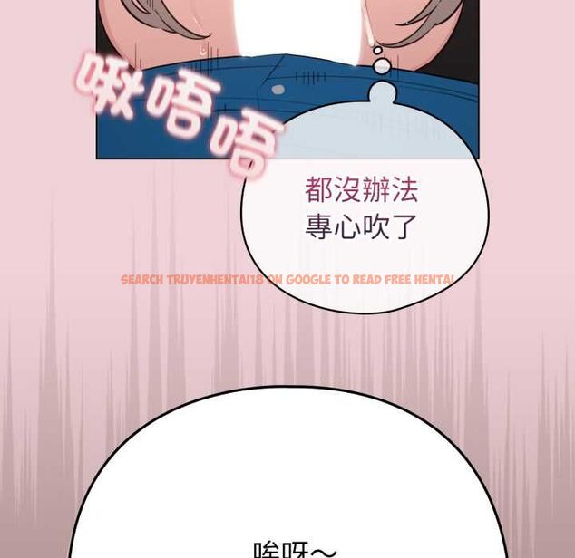 查看漫画配角的生存任務 - 第64話 - sayhentaiz.net中的4561955图片 查看漫画配角的生存任務 - 第64話 - sayhentaiz.net中的4561955图片