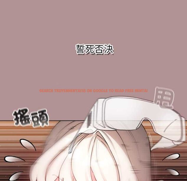 查看漫画配角的生存任務 - 第64話 - sayhentaiz.net中的4561963图片 查看漫画配角的生存任務 - 第64話 - sayhentaiz.net中的4561963图片