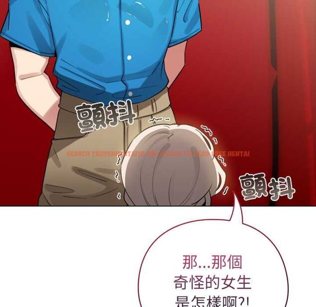 查看漫画配角的生存任務 - 第64話 - sayhentaiz.net中的4561970图片 查看漫画配角的生存任務 - 第64話 - sayhentaiz.net中的4561970图片