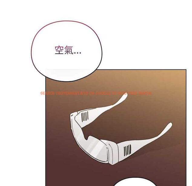 查看漫画配角的生存任務 - 第64話 - sayhentaiz.net中的4561972图片 查看漫画配角的生存任務 - 第64話 - sayhentaiz.net中的4561972图片