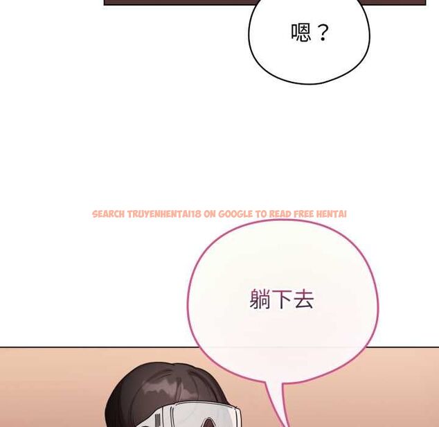 查看漫画配角的生存任務 - 第64話 - sayhentaiz.net中的4561973图片 查看漫画配角的生存任務 - 第64話 - sayhentaiz.net中的4561973图片