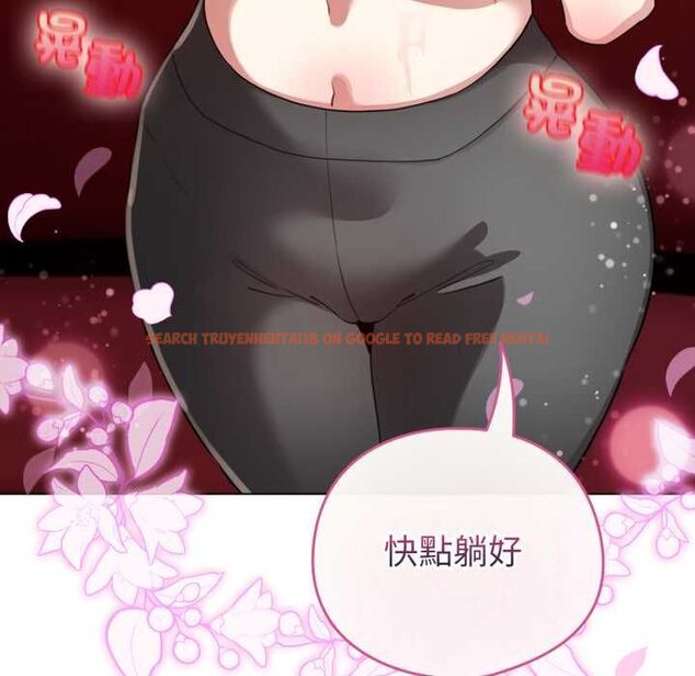 查看漫画配角的生存任務 - 第64話 - sayhentaiz.net中的4561977图片 查看漫画配角的生存任務 - 第64話 - sayhentaiz.net中的4561977图片