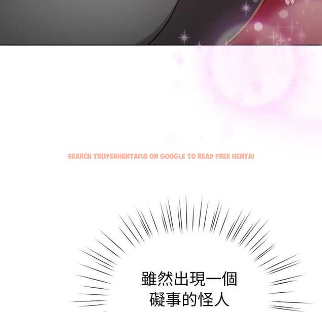 查看漫画配角的生存任務 - 第64話 - sayhentaiz.net中的4561980图片 查看漫画配角的生存任務 - 第64話 - sayhentaiz.net中的4561980图片