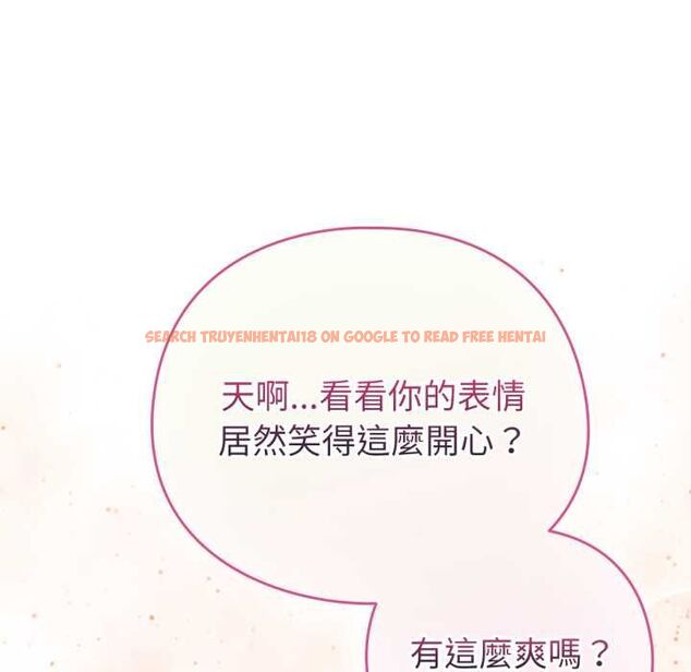 查看漫画配角的生存任務 - 第64話 - sayhentaiz.net中的4561983图片 查看漫画配角的生存任務 - 第64話 - sayhentaiz.net中的4561983图片