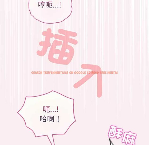查看漫画配角的生存任務 - 第64話 - sayhentaiz.net中的4561989图片 查看漫画配角的生存任務 - 第64話 - sayhentaiz.net中的4561989图片