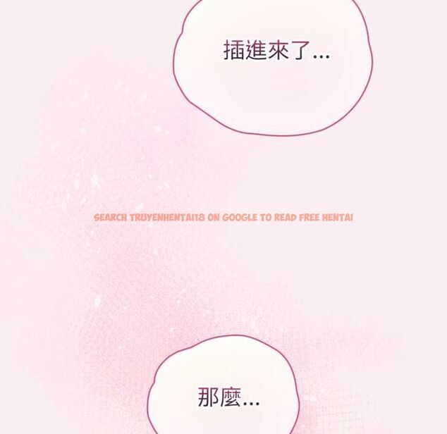 查看漫画配角的生存任務 - 第64話 - sayhentaiz.net中的4561991图片 查看漫画配角的生存任務 - 第64話 - sayhentaiz.net中的4561991图片