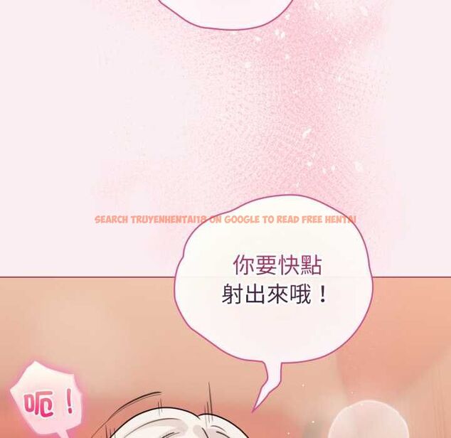 查看漫画配角的生存任務 - 第64話 - sayhentaiz.net中的4561992图片 查看漫画配角的生存任務 - 第64話 - sayhentaiz.net中的4561992图片