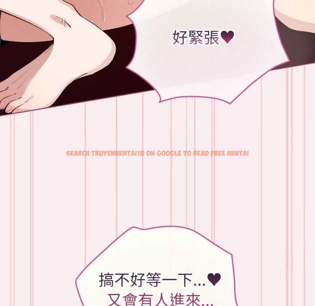 查看漫画配角的生存任務 - 第64話 - sayhentaiz.net中的4562008图片 查看漫画配角的生存任務 - 第64話 - sayhentaiz.net中的4562008图片