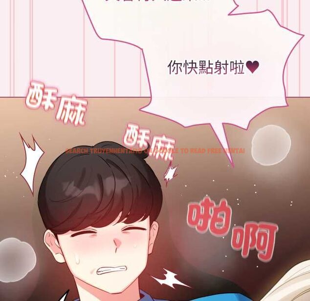 查看漫画配角的生存任務 - 第64話 - sayhentaiz.net中的4562009图片 查看漫画配角的生存任務 - 第64話 - sayhentaiz.net中的4562009图片
