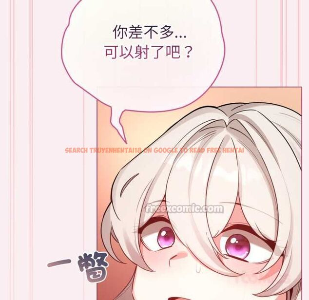 查看漫画配角的生存任務 - 第64話 - sayhentaiz.net中的4562012图片 查看漫画配角的生存任務 - 第64話 - sayhentaiz.net中的4562012图片