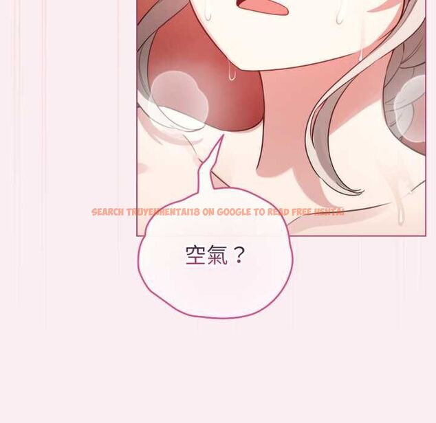 查看漫画配角的生存任務 - 第64話 - sayhentaiz.net中的4562013图片 查看漫画配角的生存任務 - 第64話 - sayhentaiz.net中的4562013图片