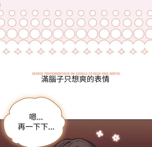 查看漫画配角的生存任務 - 第64話 - sayhentaiz.net中的4562014图片 查看漫画配角的生存任務 - 第64話 - sayhentaiz.net中的4562014图片