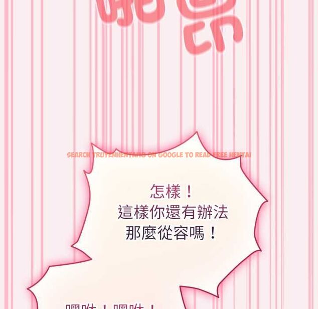 查看漫画配角的生存任務 - 第64話 - sayhentaiz.net中的4562023图片 查看漫画配角的生存任務 - 第64話 - sayhentaiz.net中的4562023图片
