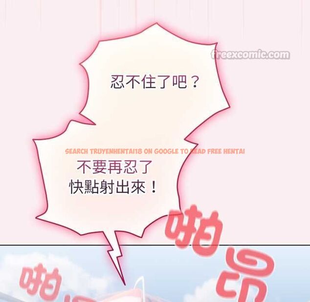 查看漫画配角的生存任務 - 第64話 - sayhentaiz.net中的4562027图片 查看漫画配角的生存任務 - 第64話 - sayhentaiz.net中的4562027图片