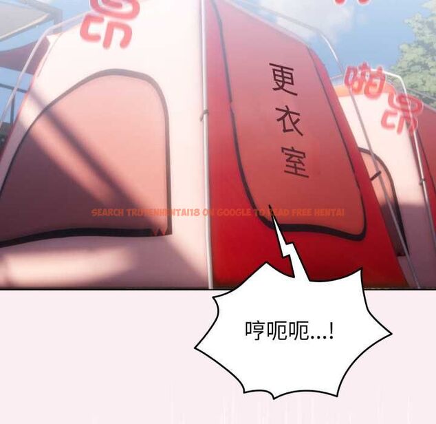 查看漫画配角的生存任務 - 第64話 - sayhentaiz.net中的4562028图片 查看漫画配角的生存任務 - 第64話 - sayhentaiz.net中的4562028图片