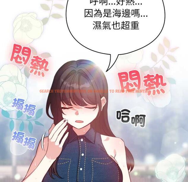 查看漫画配角的生存任務 - 第64話 - sayhentaiz.net中的4562032图片 查看漫画配角的生存任務 - 第64話 - sayhentaiz.net中的4562032图片