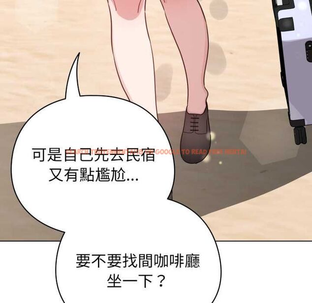 查看漫画配角的生存任務 - 第64話 - sayhentaiz.net中的4562034图片 查看漫画配角的生存任務 - 第64話 - sayhentaiz.net中的4562034图片