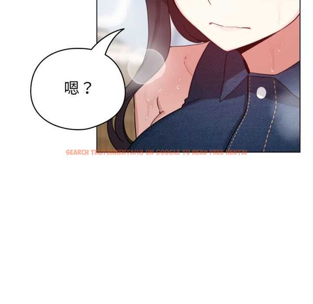 查看漫画配角的生存任務 - 第64話 - sayhentaiz.net中的4562036图片 查看漫画配角的生存任務 - 第64話 - sayhentaiz.net中的4562036图片