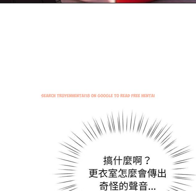 查看漫画配角的生存任務 - 第64話 - sayhentaiz.net中的4562038图片 查看漫画配角的生存任務 - 第64話 - sayhentaiz.net中的4562038图片