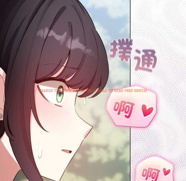 查看漫画配角的生存任務 - 第64話 - sayhentaiz.net中的4562041图片 查看漫画配角的生存任務 - 第64話 - sayhentaiz.net中的4562041图片