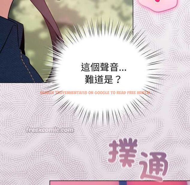 查看漫画配角的生存任務 - 第64話 - sayhentaiz.net中的4562042图片 查看漫画配角的生存任務 - 第64話 - sayhentaiz.net中的4562042图片
