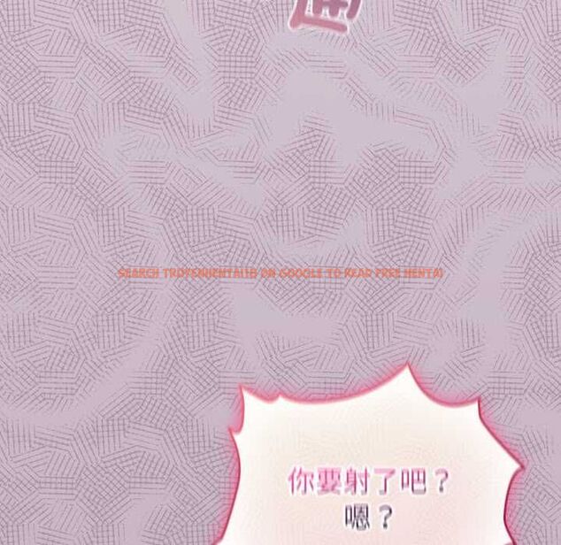 查看漫画配角的生存任務 - 第64話 - sayhentaiz.net中的4562044图片 查看漫画配角的生存任務 - 第64話 - sayhentaiz.net中的4562044图片