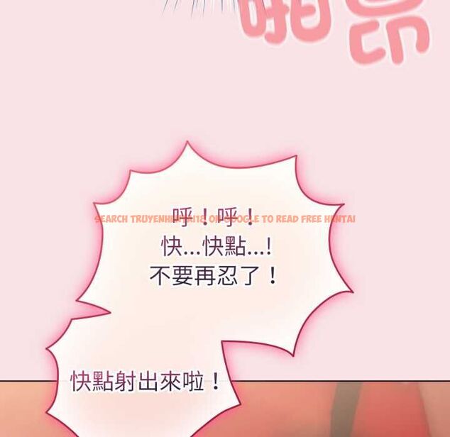 查看漫画配角的生存任務 - 第64話 - sayhentaiz.net中的4562052图片 查看漫画配角的生存任務 - 第64話 - sayhentaiz.net中的4562052图片