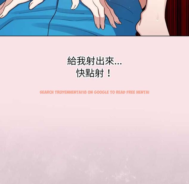 查看漫画配角的生存任務 - 第64話 - sayhentaiz.net中的4562055图片 查看漫画配角的生存任務 - 第64話 - sayhentaiz.net中的4562055图片