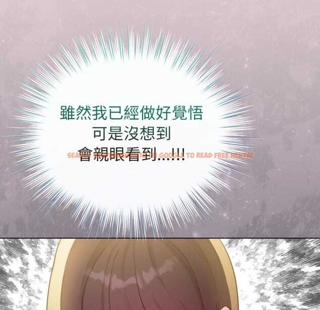 查看漫画配角的生存任務 - 第64話 - sayhentaiz.net中的4562056图片 查看漫画配角的生存任務 - 第64話 - sayhentaiz.net中的4562056图片