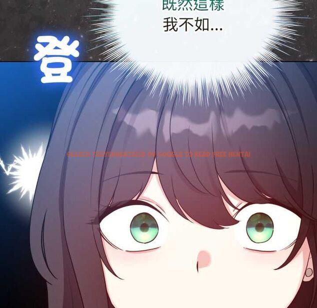 查看漫画配角的生存任務 - 第64話 - sayhentaiz.net中的4562060图片 查看漫画配角的生存任務 - 第64話 - sayhentaiz.net中的4562060图片