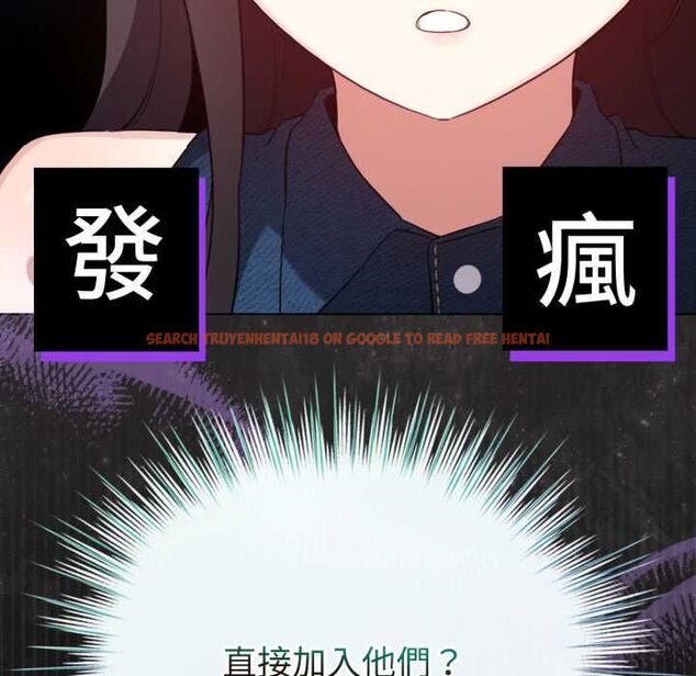 查看漫画配角的生存任務 - 第64話 - sayhentaiz.net中的4562061图片 查看漫画配角的生存任務 - 第64話 - sayhentaiz.net中的4562061图片