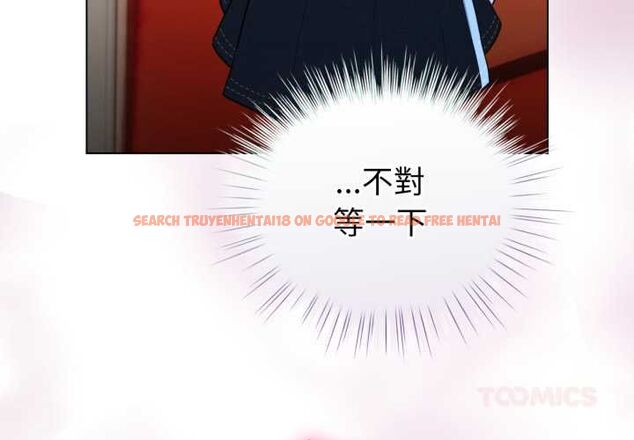 查看漫画配角的生存任務 - 第65話 - sayhentaiz.net中的4583397图片 查看漫画配角的生存任務 - 第65話 - sayhentaiz.net中的4583397图片