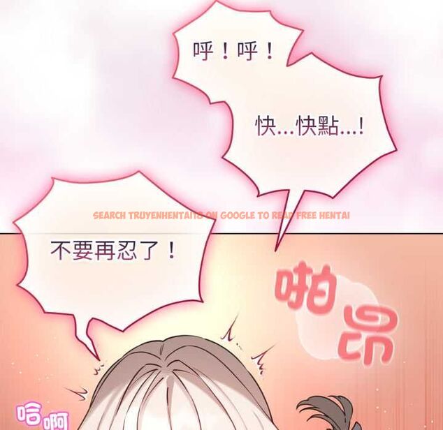 查看漫画配角的生存任務 - 第65話 - sayhentaiz.net中的4583398图片 查看漫画配角的生存任務 - 第65話 - sayhentaiz.net中的4583398图片
