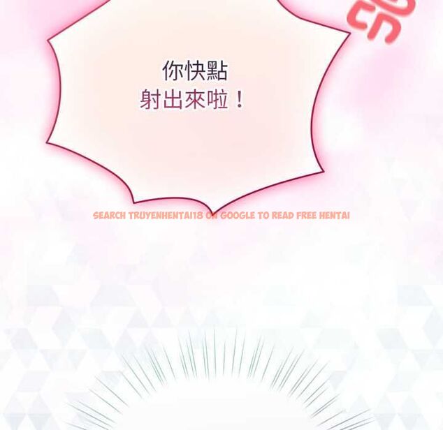 查看漫画配角的生存任務 - 第65話 - sayhentaiz.net中的4583401图片 查看漫画配角的生存任務 - 第65話 - sayhentaiz.net中的4583401图片