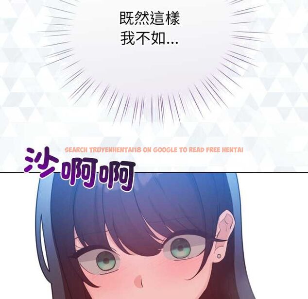 查看漫画配角的生存任務 - 第65話 - sayhentaiz.net中的4583402图片 查看漫画配角的生存任務 - 第65話 - sayhentaiz.net中的4583402图片