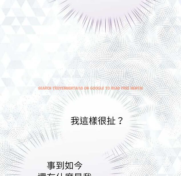 查看漫画配角的生存任務 - 第65話 - sayhentaiz.net中的4583404图片 查看漫画配角的生存任務 - 第65話 - sayhentaiz.net中的4583404图片