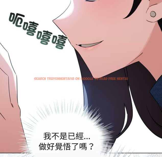查看漫画配角的生存任務 - 第65話 - sayhentaiz.net中的4583406图片 查看漫画配角的生存任務 - 第65話 - sayhentaiz.net中的4583406图片